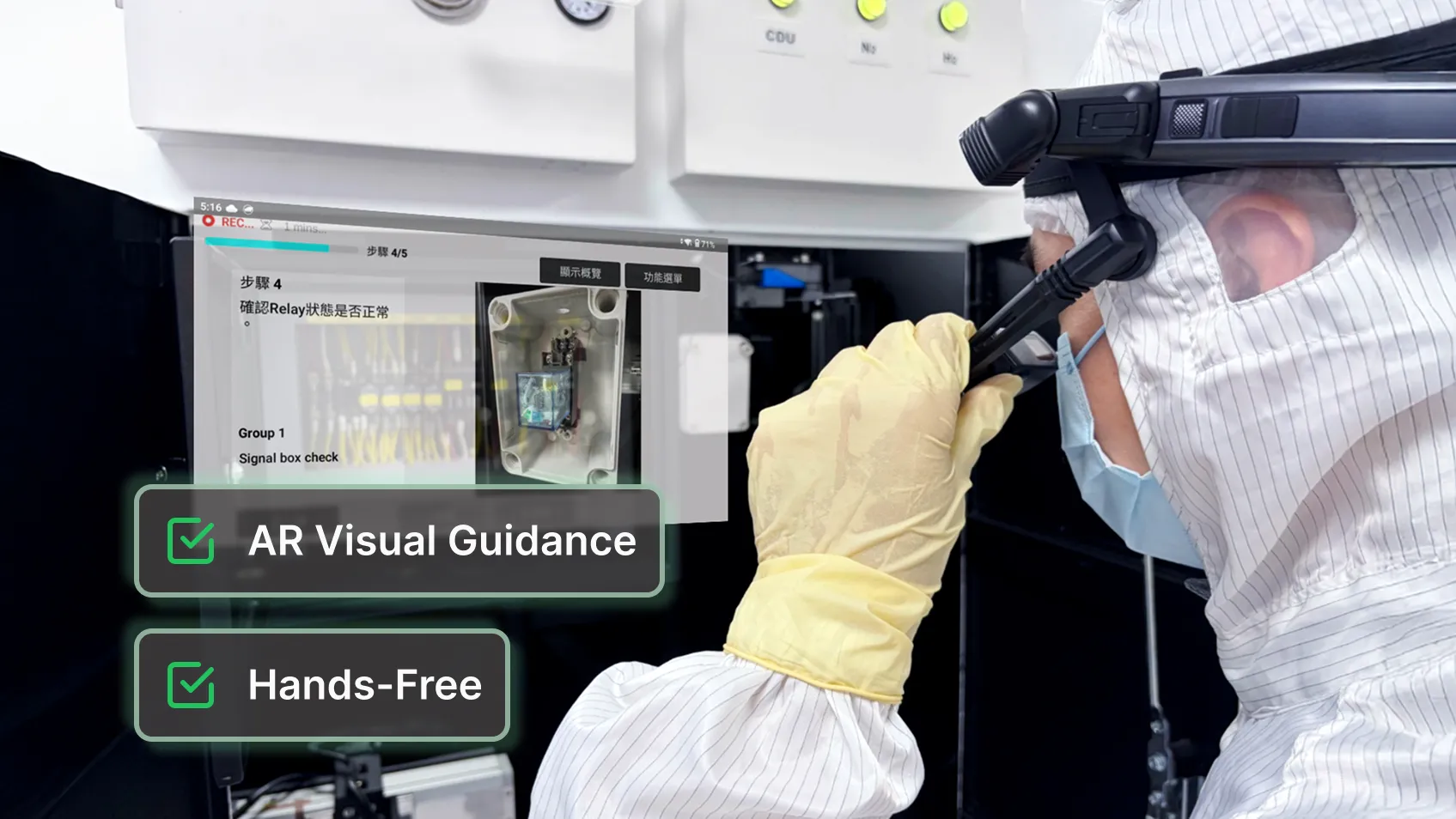 Close-up of a technician wearing AR smart glasses for hands-free operation with a virtual visual guidance screen overlay.